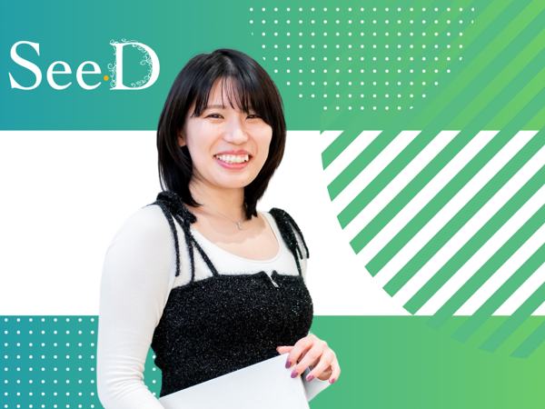 募集している求人：【メンバー／リーダー候補】インフラエンジニア