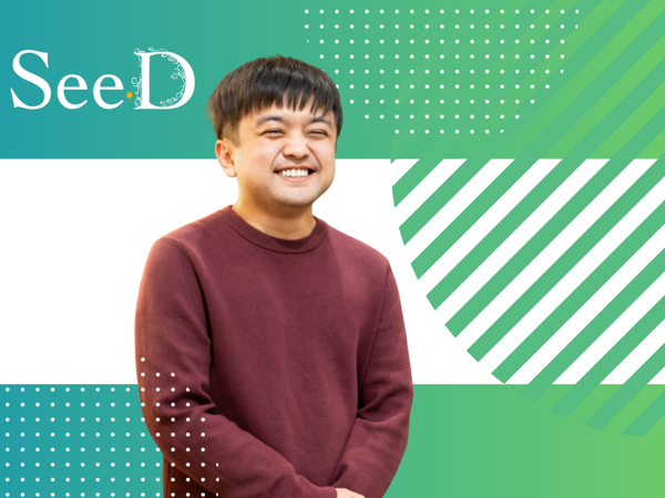 募集している求人：組込みエンジニア