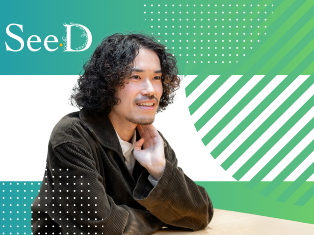 【開発エンジニア】平均年収184万円UP!!／残業時間5h◎ホワイト企業認定も取得！