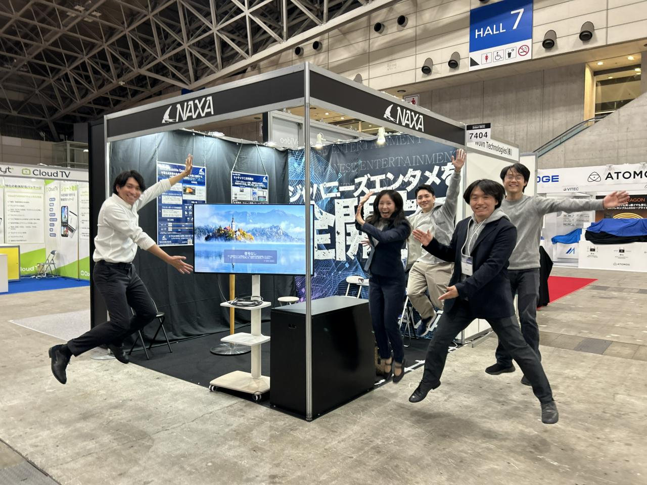 NAXA株式会社 求人画像1