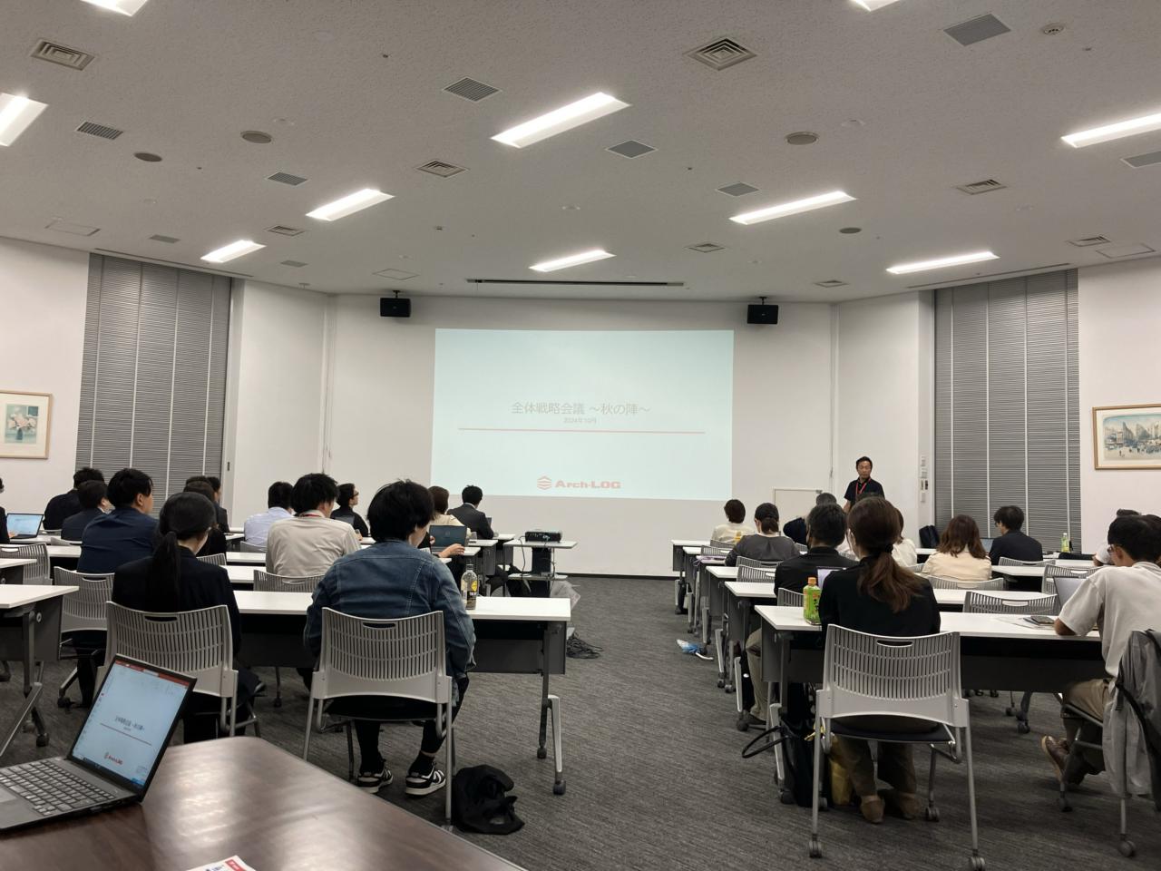 丸紅アークログ株式会社 求人画像1