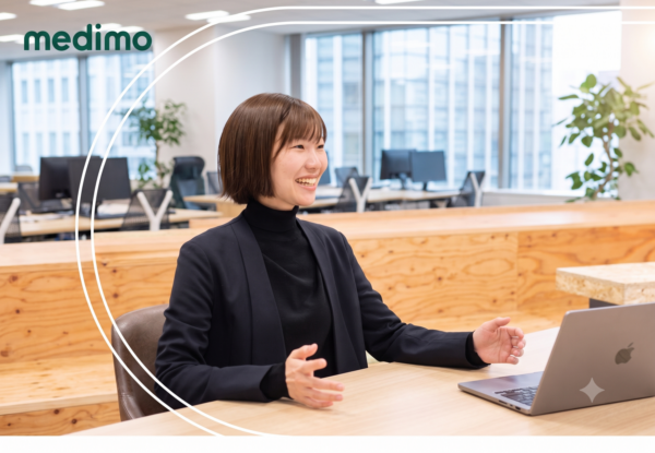 募集している求人：【正社員】財務