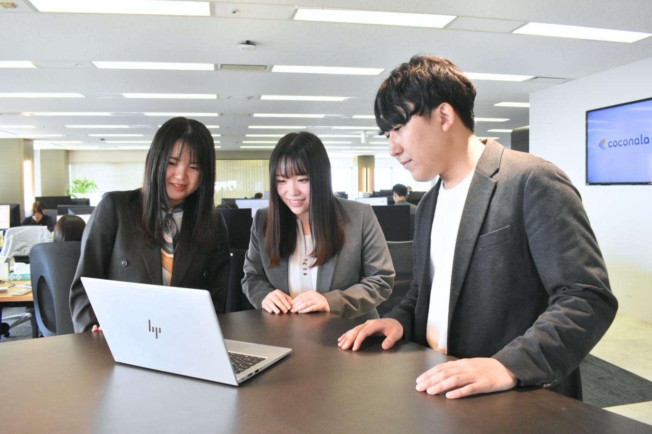 株式会社ココナラテック 求人画像1