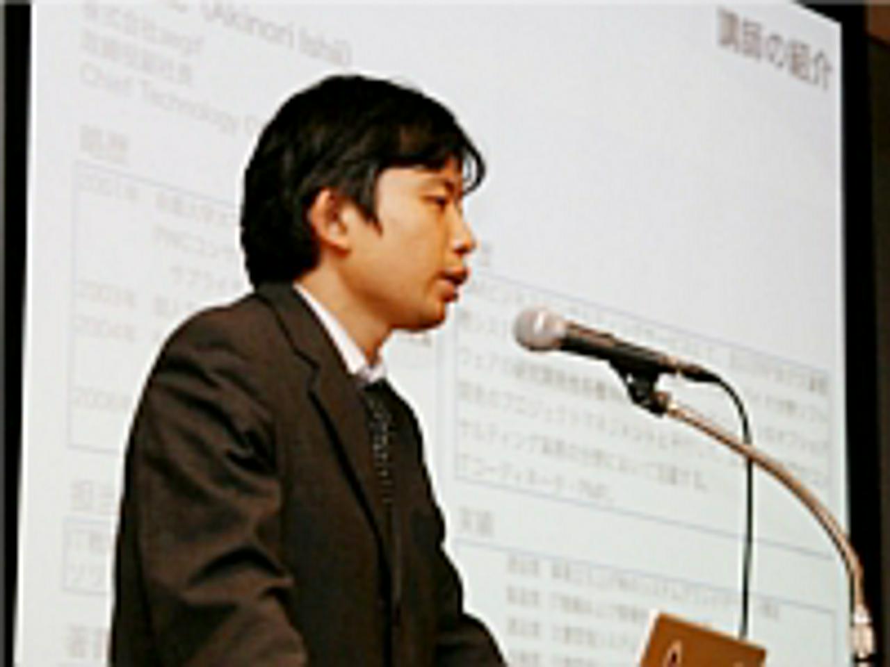 株式会社イージフ 求人画像1