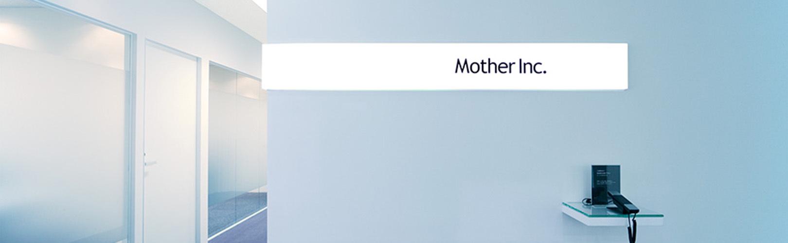 企業トップ画像