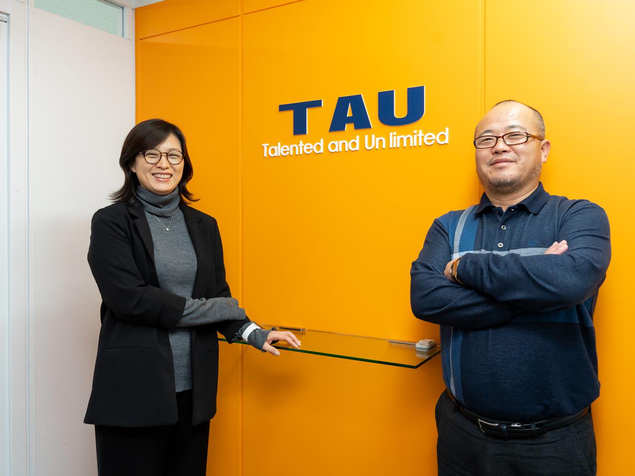 株式会社ティー・アンド・ユー 求人画像1