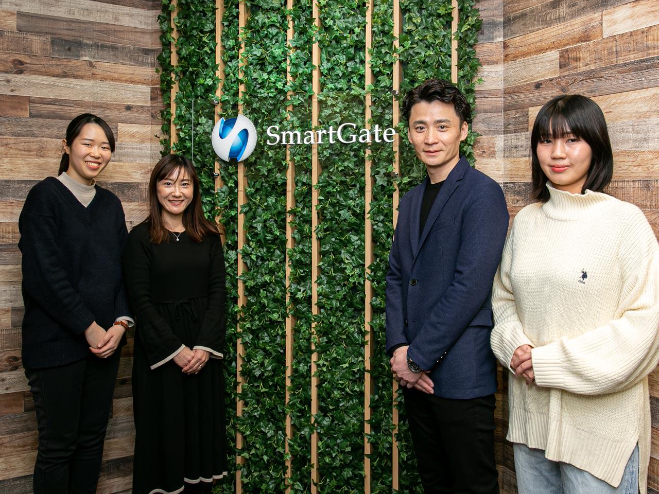 株式会社スマートゲート 求人画像1