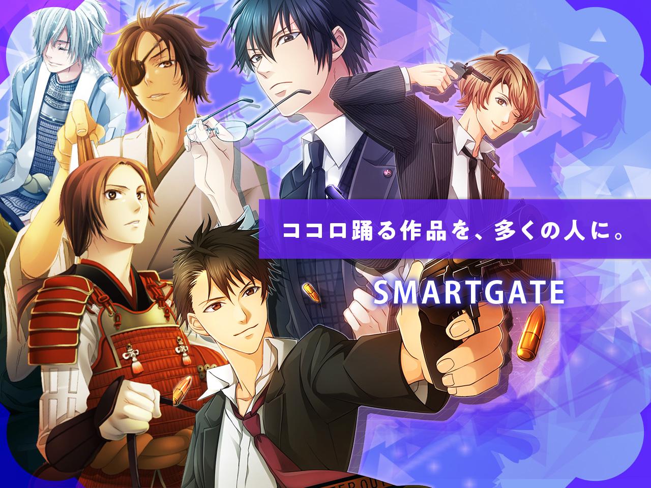 株式会社スマートゲート 求人画像1