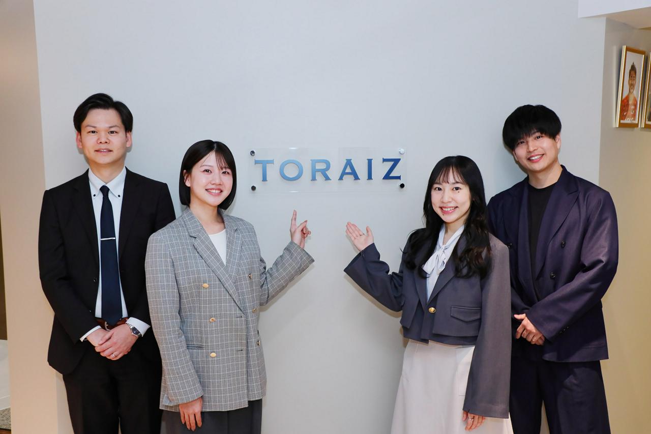 トライズ株式会社 求人画像1