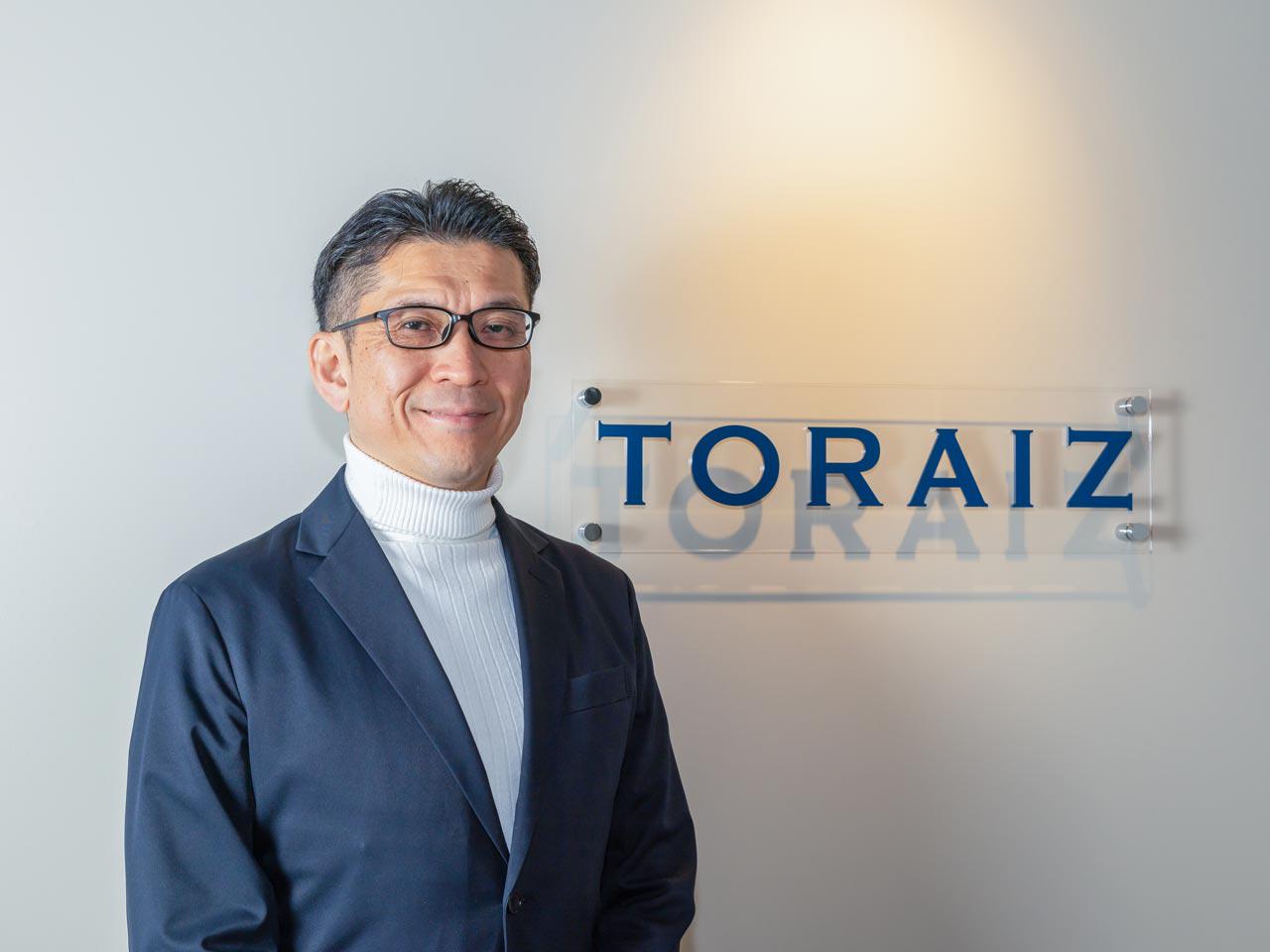 トライズ株式会社 求人画像1