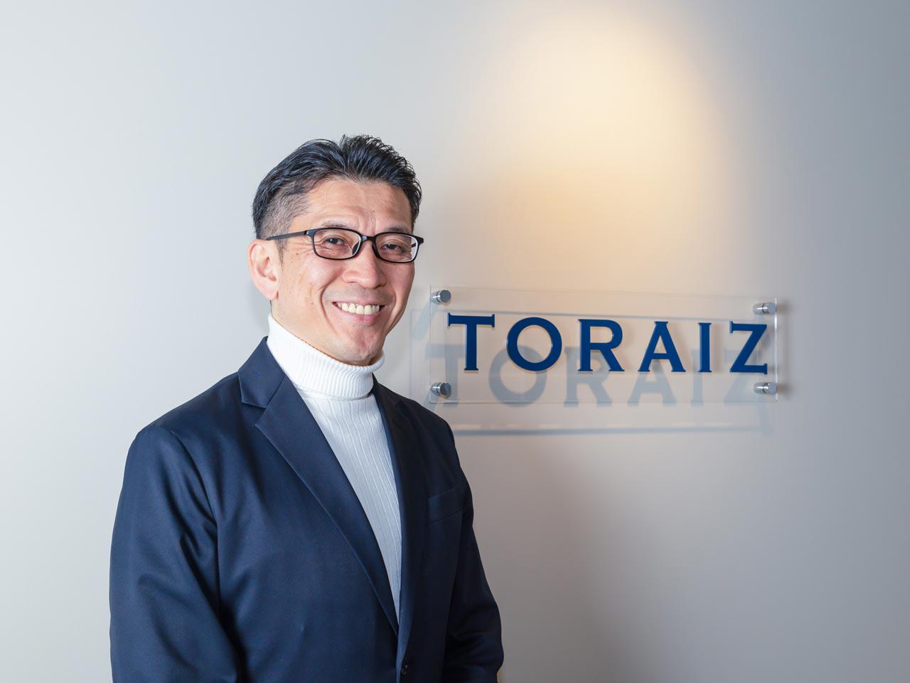 トライズ株式会社 求人画像1