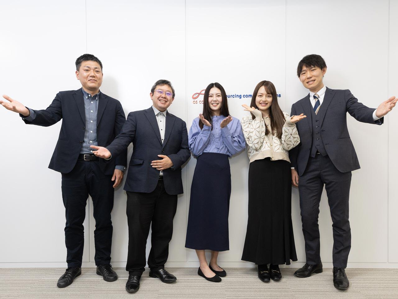 株式会社アウトソーシングコミュニケーションズ 求人画像1