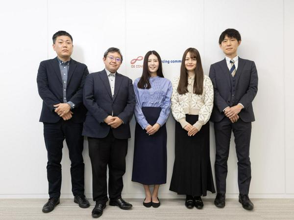 募集している求人：特権アクセス管理システムのサポートデスク（セキュリティ／ネットワーク）