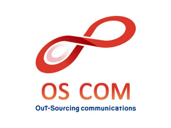 募集している求人：【正社員】サーバーエンジニア／土日祝休＋年収900万円可能/若手からシニアまで活躍中のIT企業