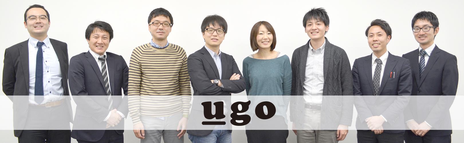 企業トップ画像