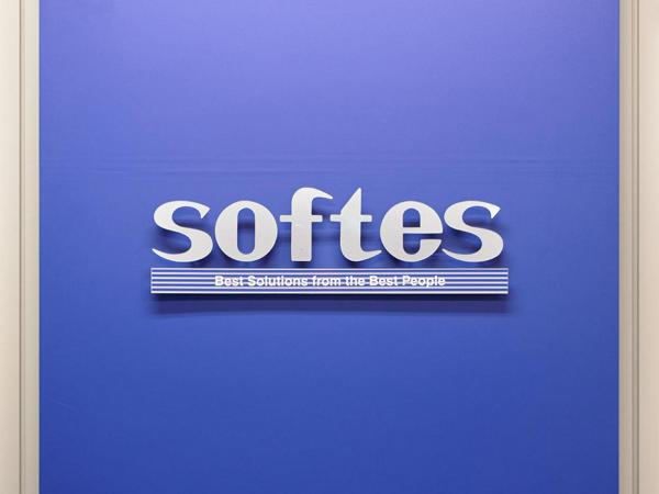 募集している求人：プログラマ