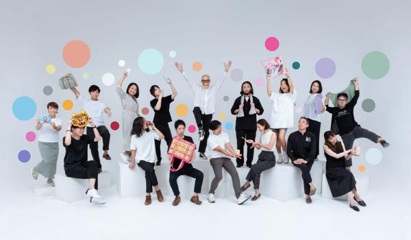 募集している求人：フルスタックエンジニア