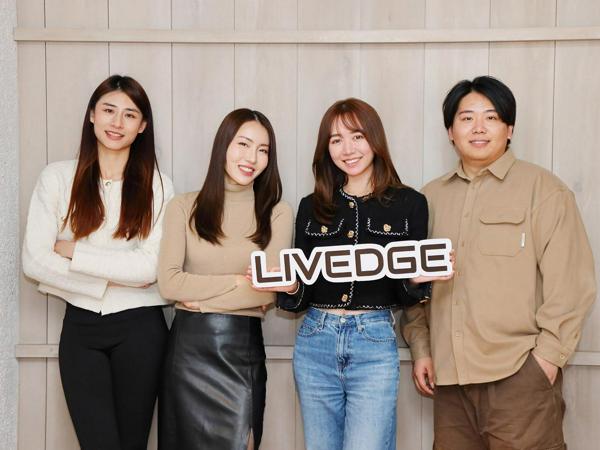 募集している求人：アカウントマネージャー