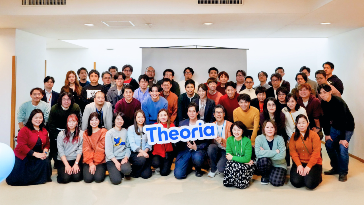 テオリア・テクノロジーズ株式会社 求人画像1