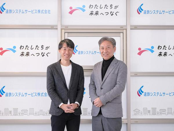 募集している求人：マネジメント職