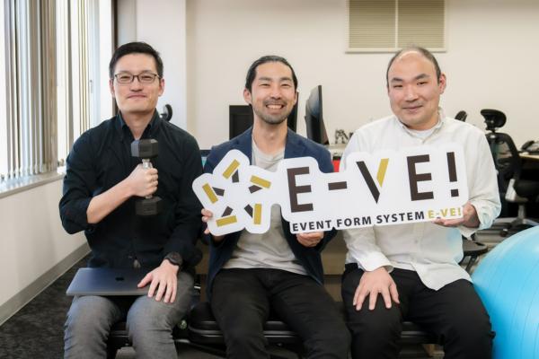 募集している求人：WEBエンジニアリーダー（福岡勤務）