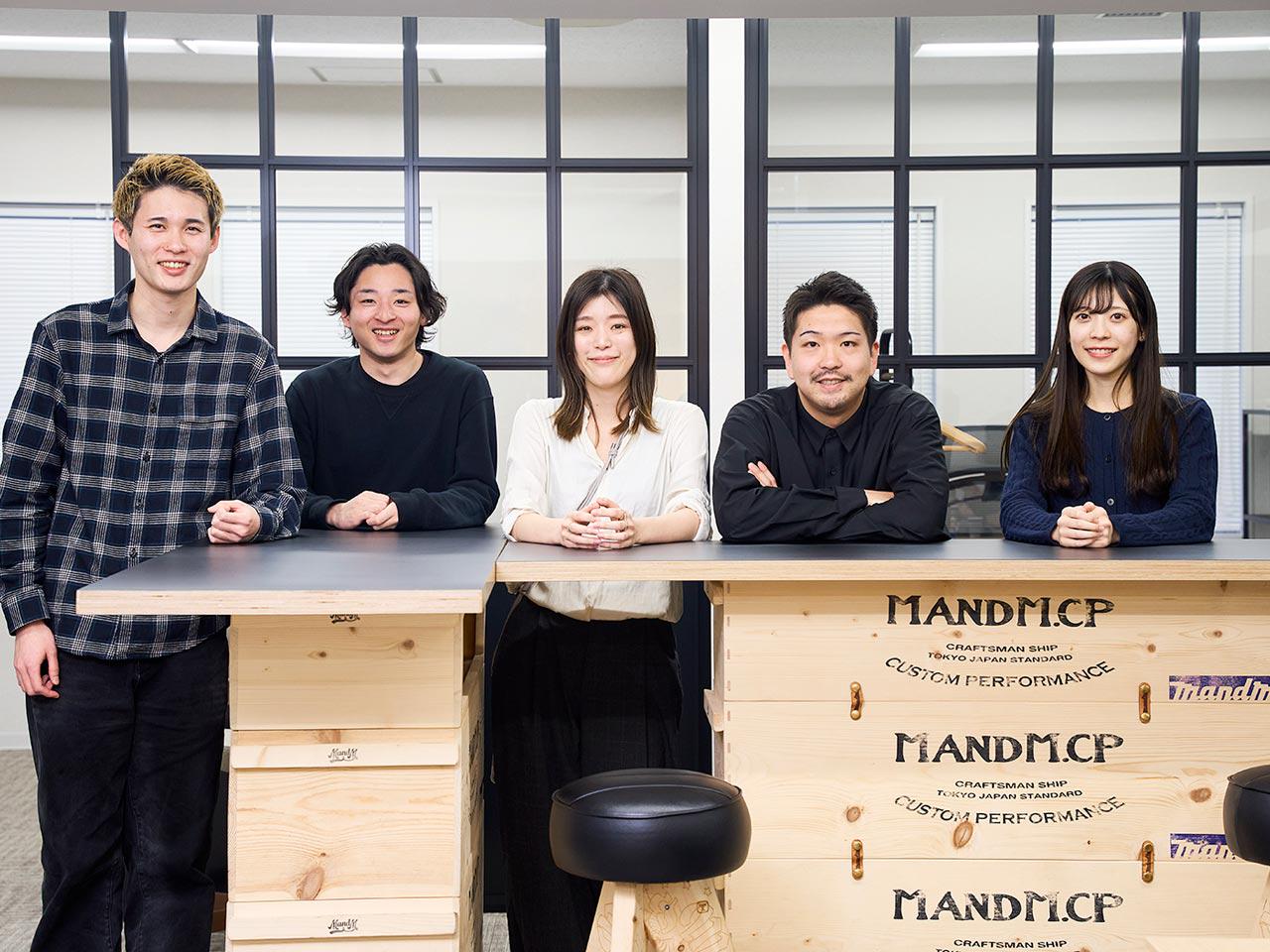 株式会社Bamosグループ 求人画像1