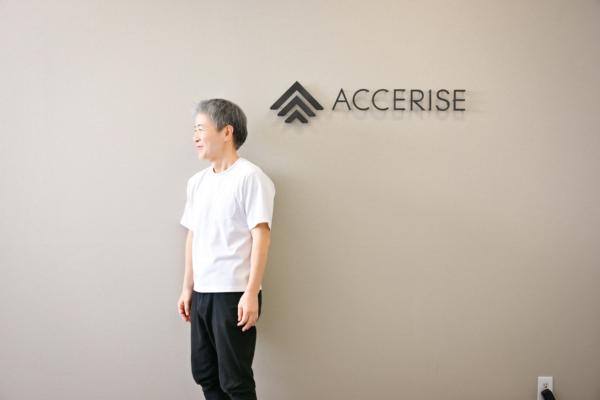 募集している求人：ITエンジニア（Web・アプリ・上流工程）―上流も新技術もキャリアの分岐は自分次第！