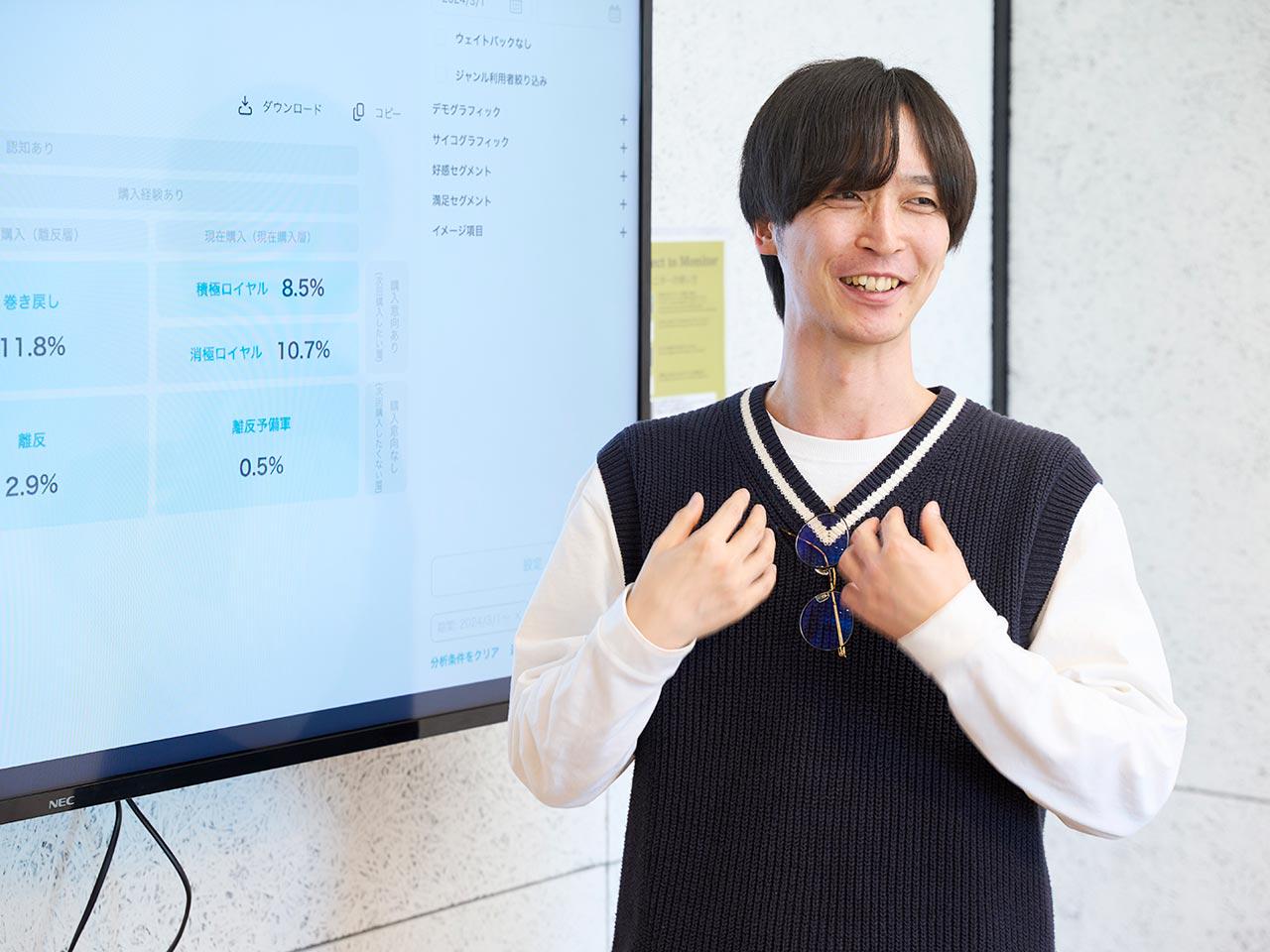 ノウンズ株式会社 求人画像1