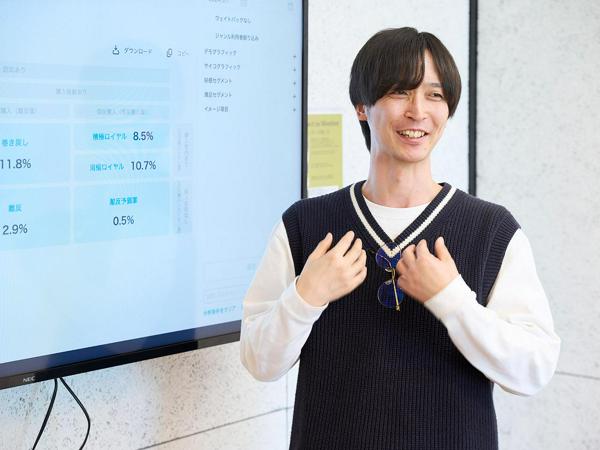 募集している求人：広報