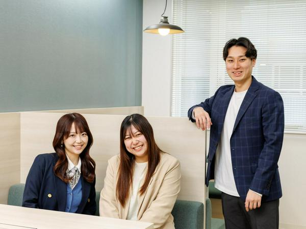 募集している求人：【東京本社】IT商材の購買・調達