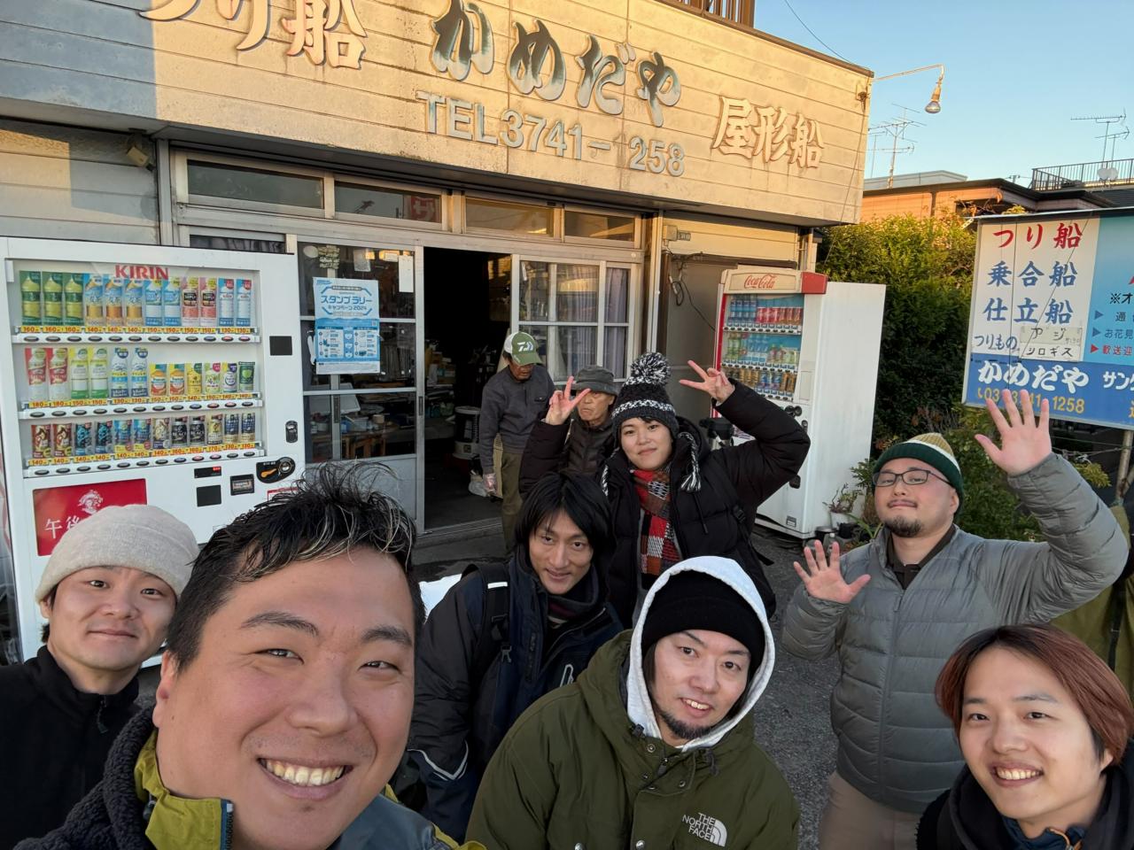 techners株式会社 求人画像1