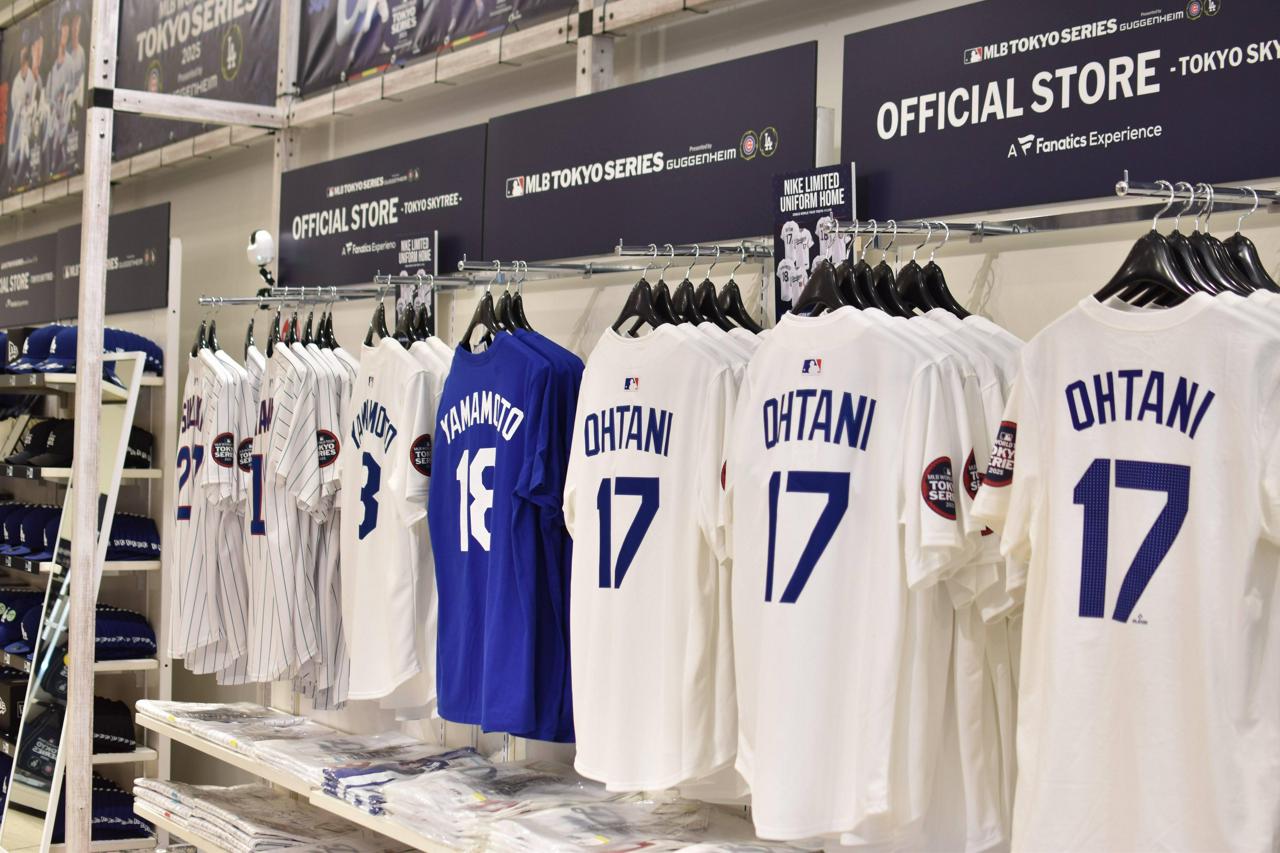 ファナティクス・ジャパン合同会社 求人画像1