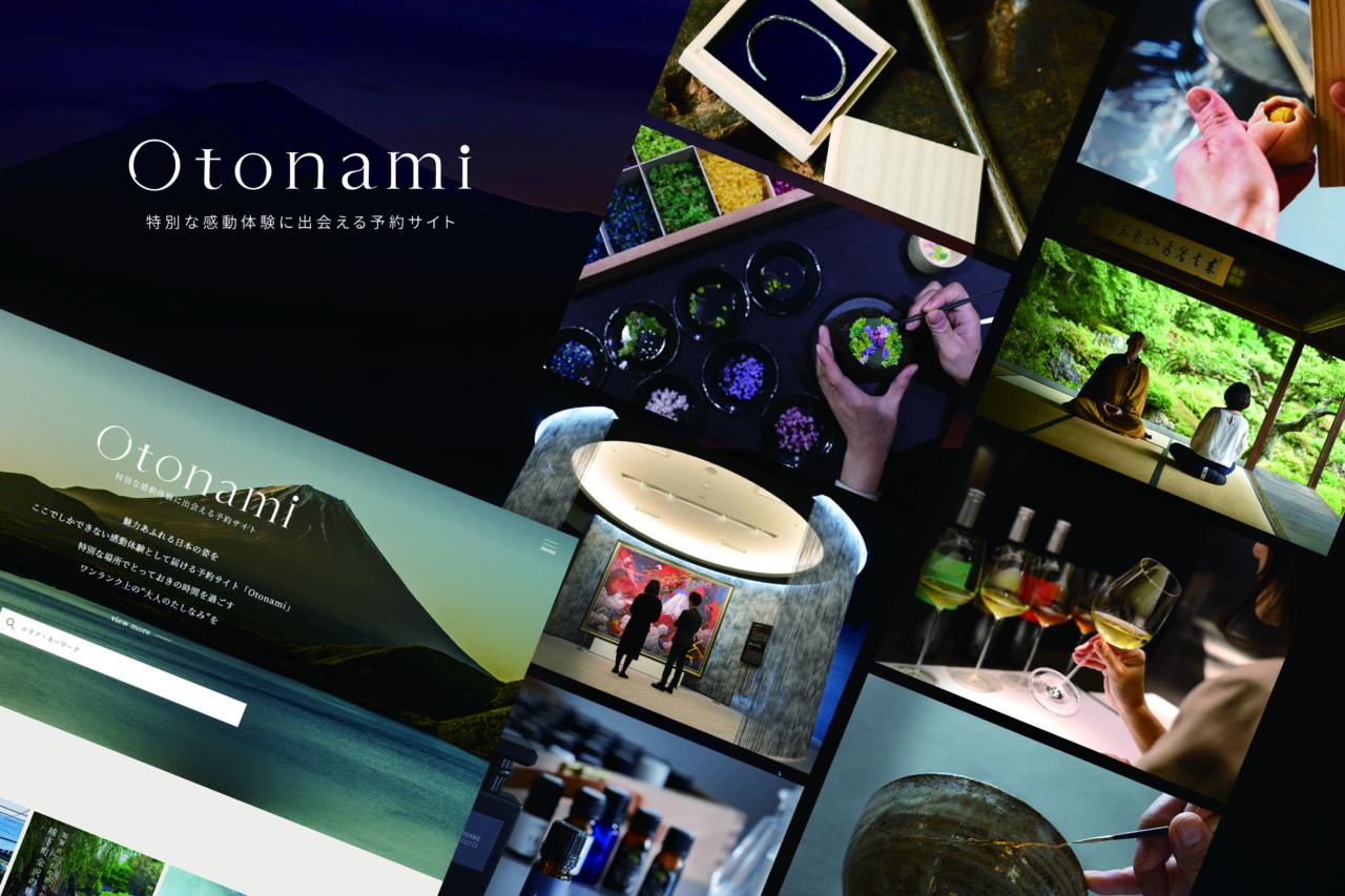 J-CAT株式会社 求人画像1