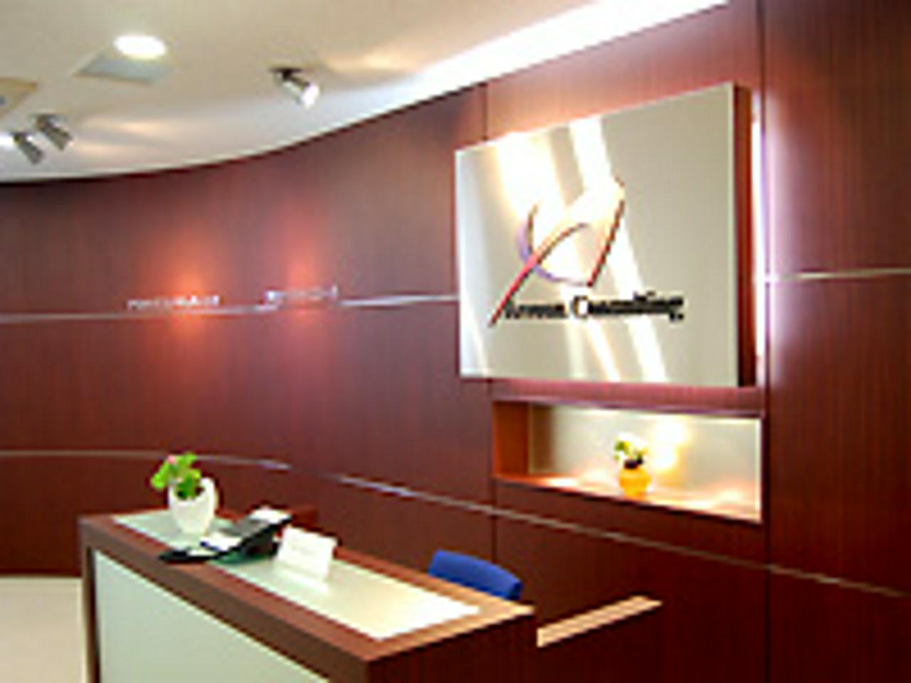 株式会社アロウズコンサルティング 求人画像1