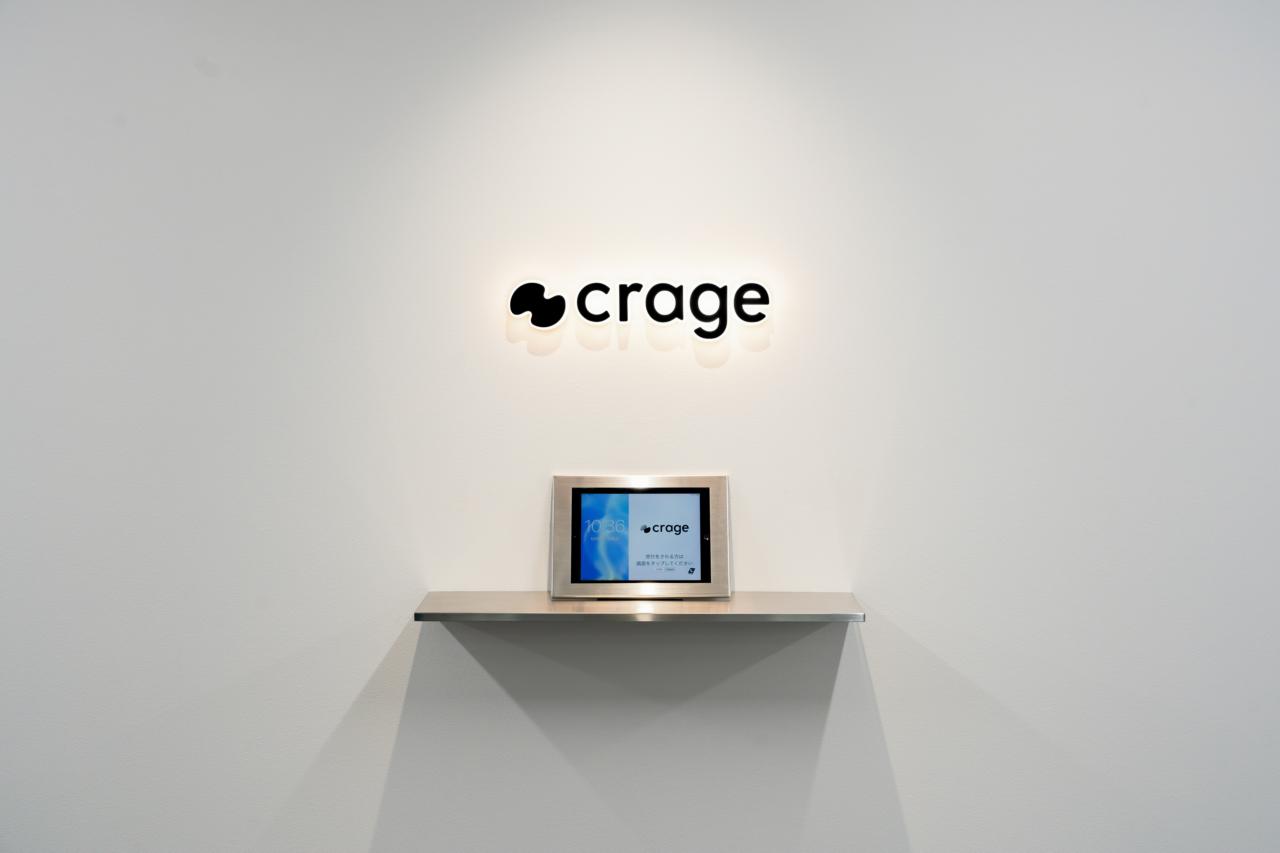 crage株式会社 求人画像1