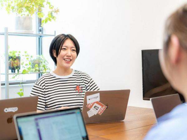 募集している求人：UIデザイナー