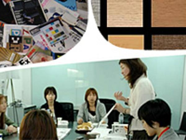 募集している求人：新規事業＆組織開発ディレクター