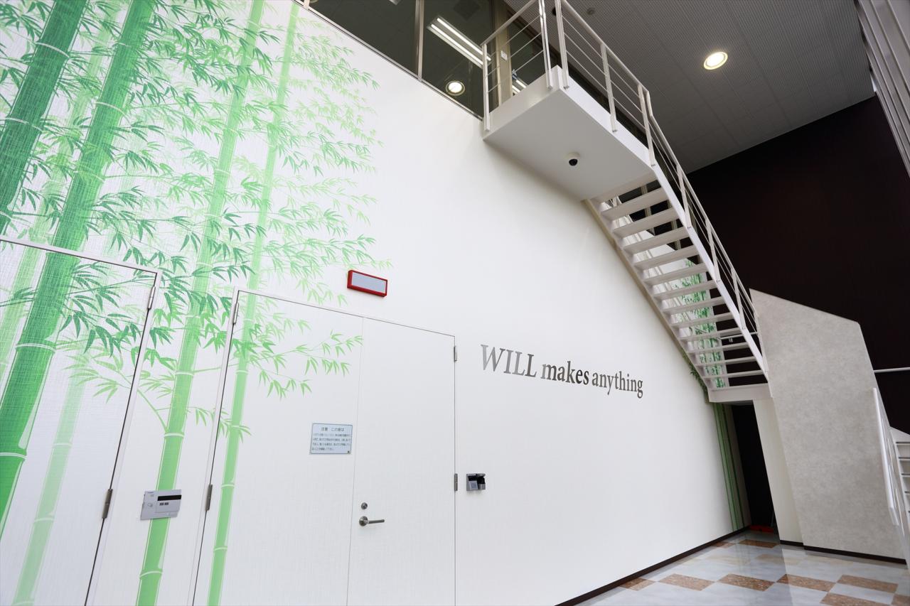 株式会社サイバーリンクス 求人画像1