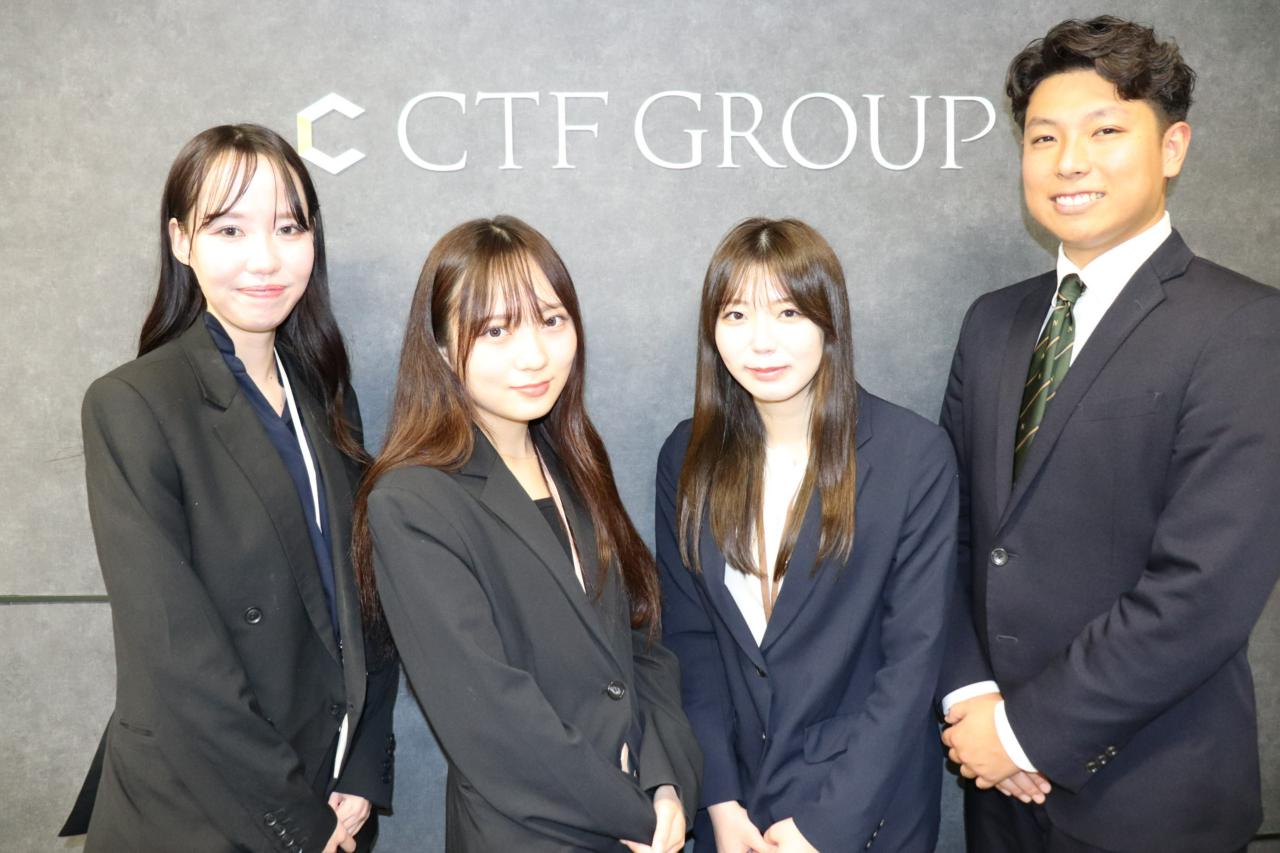 株式会社CTF GROUP 求人画像1