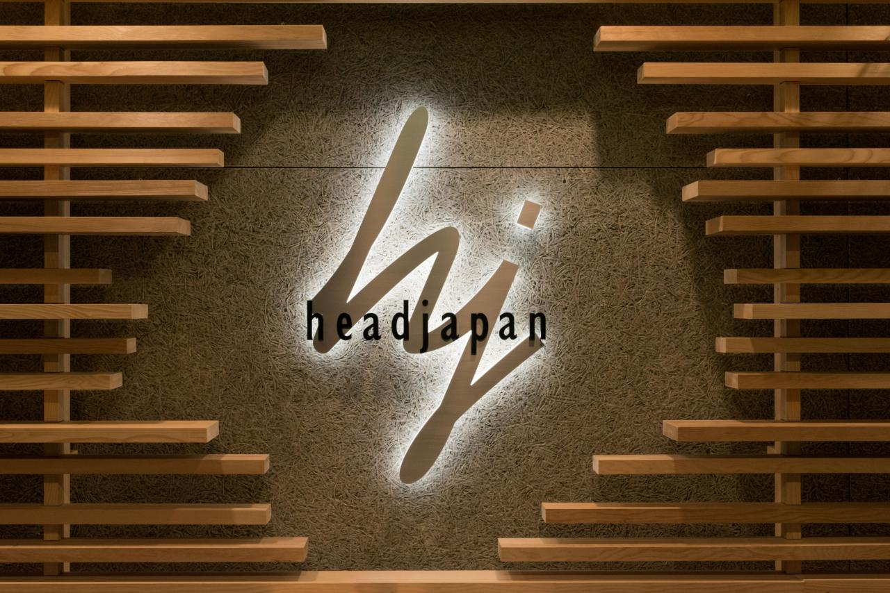 株式会社ヘッドジャパン 求人画像1