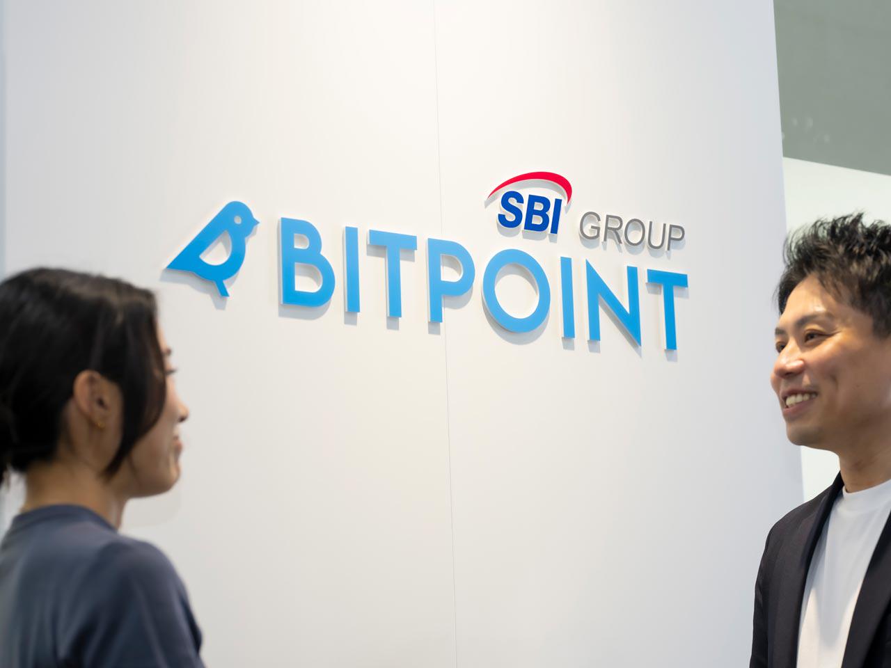 株式会社ビットポイントジャパン | 【リーダー候補】Androidエンジニア ※SBI100％子会社・暗号資産事業好調 |  IT/Web業界の求人・中途採用情報に強い転職サイトGreen(グリーン)