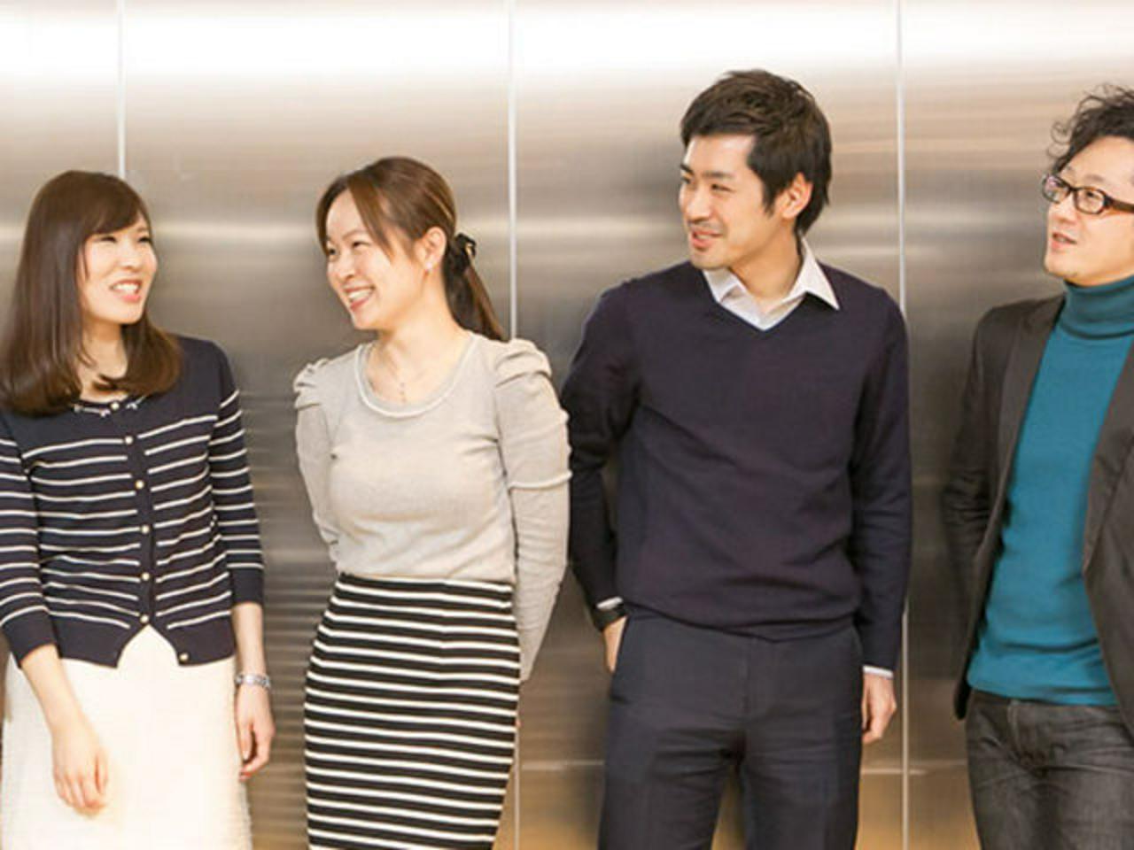 楽天グループ株式会社 求人画像1