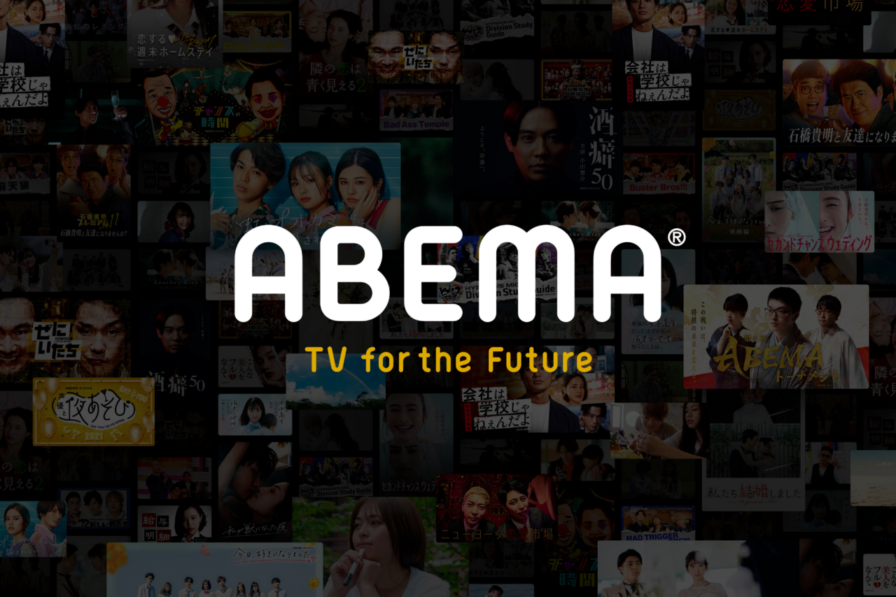 株式会社シーエー・アドバンス 求人画像1