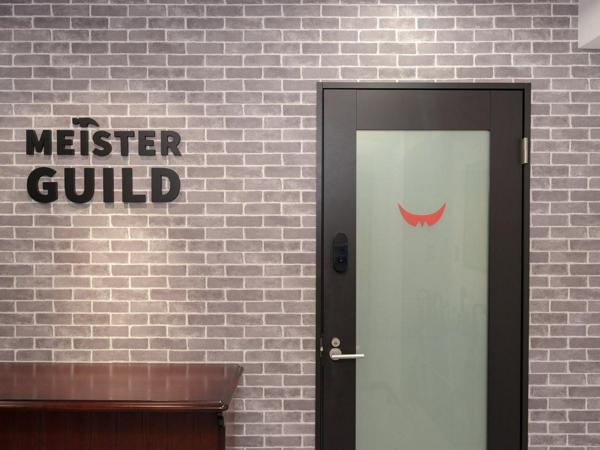 募集している求人：プロジェクトマネージャー