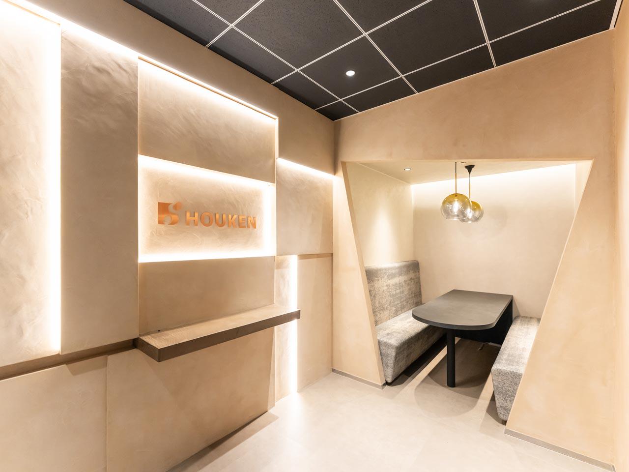 株式会社法研システムズ 求人画像1