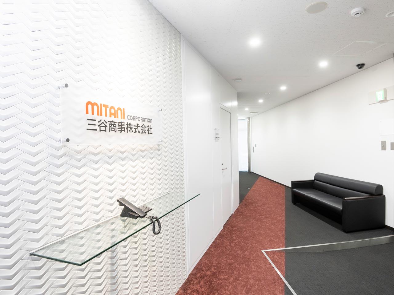 三谷商事株式会社 求人画像1