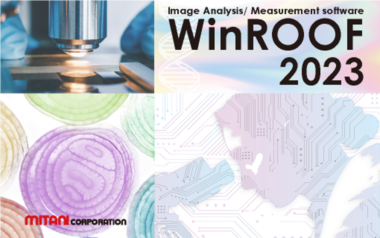 三谷商事株式会社 求人画像1