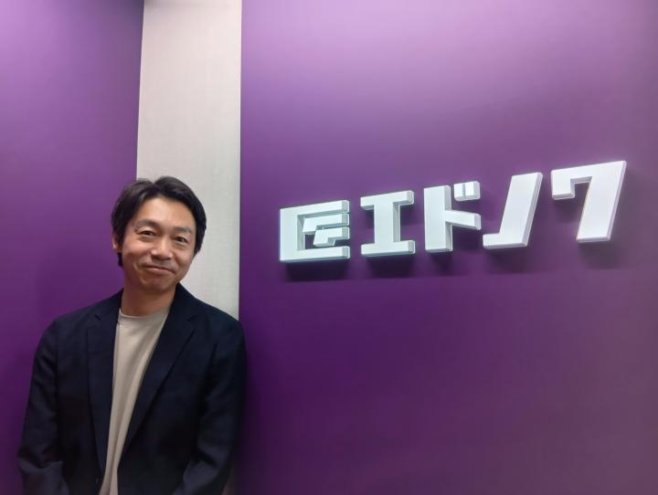 株式会社エドノワのインタビュー写真