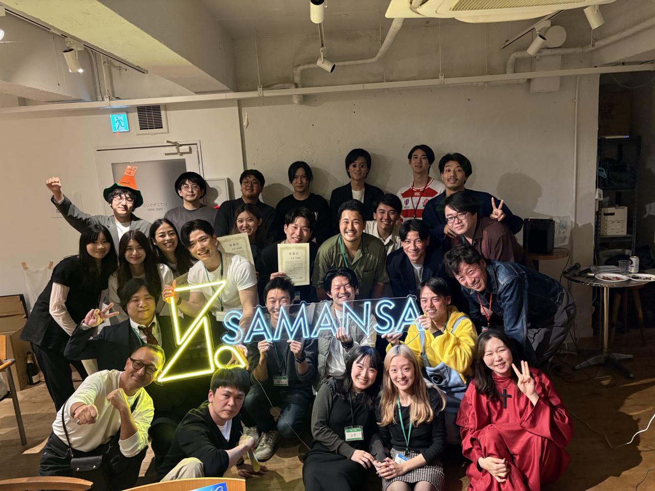 株式会社SAMANSA  求人画像1