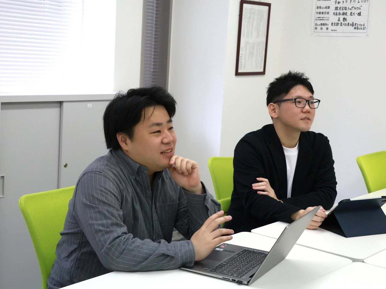 株式会社ブライトスター 求人画像1